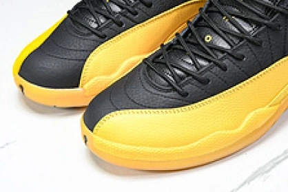Hyperoad 12 GOLD” AIR JORDAN “UNIVERSITY 0825